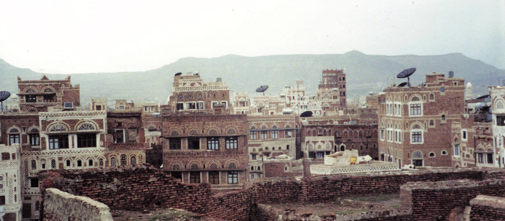 Old houses in Sanaa, Yemen